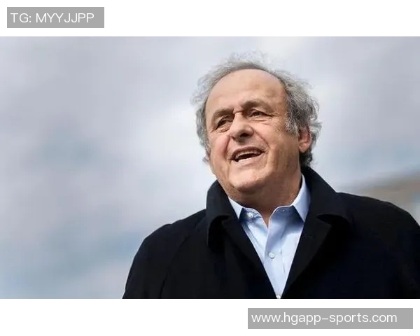 普拉蒂尼十年官司无罪宣判誓言反击不公正斗争即将开启